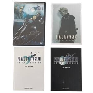 Final Fantasy VII: Advent Children DVD Limited Edition Collector's Set